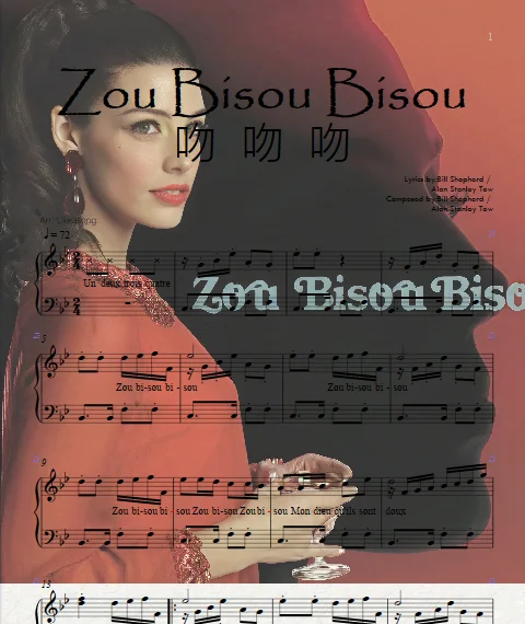 Zou Bisou Bisou(Kiss Kiss Kiss,么么哒）广告狂人《Mad Men》ost - Bill Shepherd / Alan Stanley Tew by Likeasong