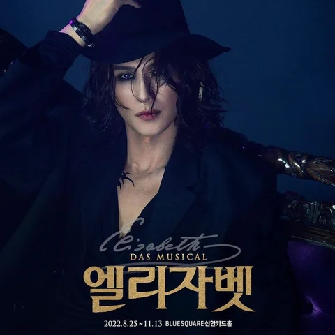 Park Eun-Tae