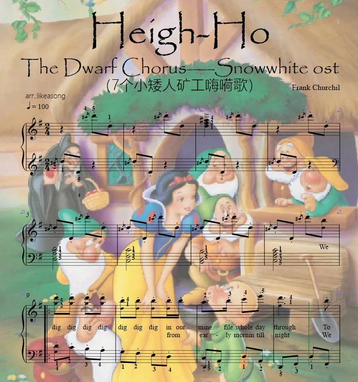 《 Heigh-Ho》The Dwarf Chorus——Snowwhite ost by likeasong