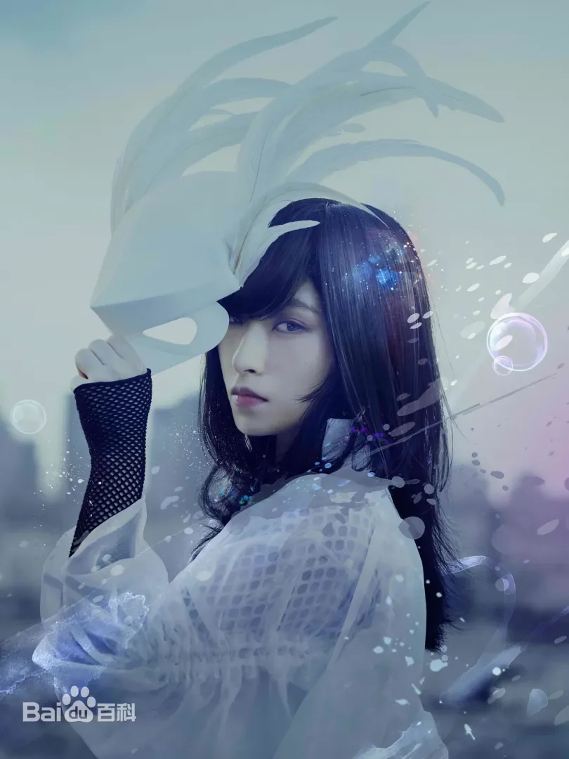 FlareGuyGirl - sayuri by 苍二菌