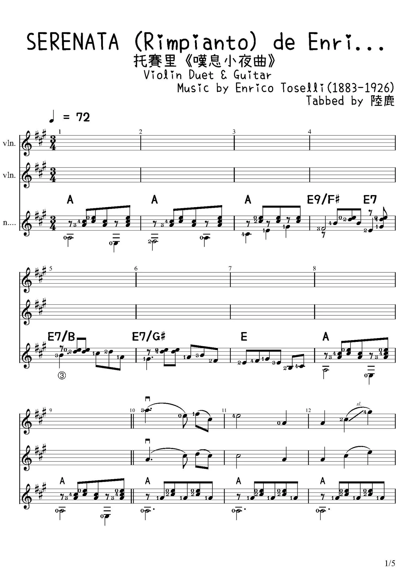 SERENATA (Rimpianto) de Enrico Tosell《嘆息小夜曲》Violin Duet &amp; Guitar - Enrico Toselli(1883-1926) by Enrico Toselli(1883-1926)