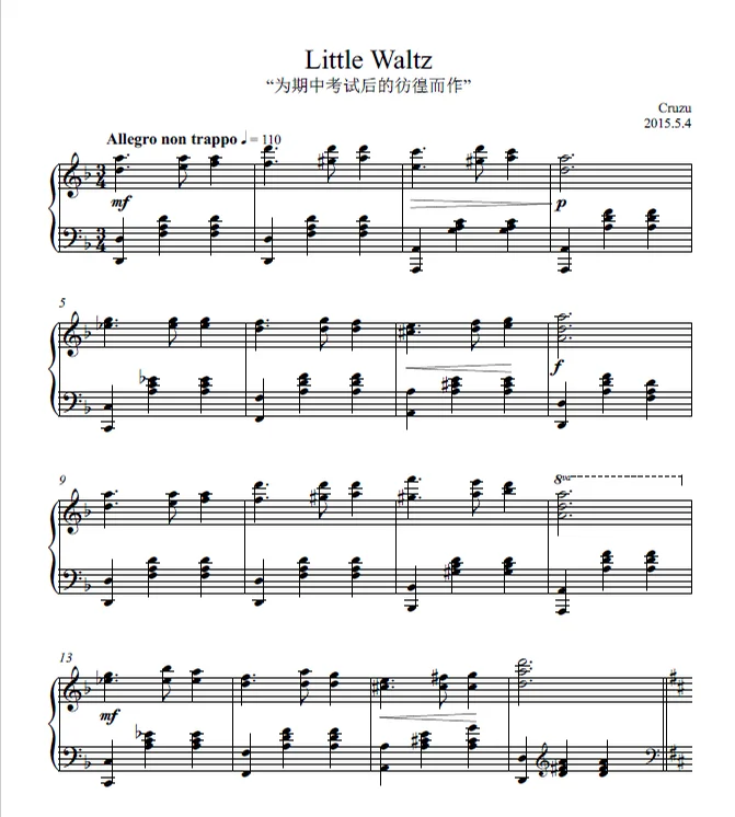 为期中考试后的彷徨而作的小圆舞曲 Little Waltz - Cruzu by Cruzu