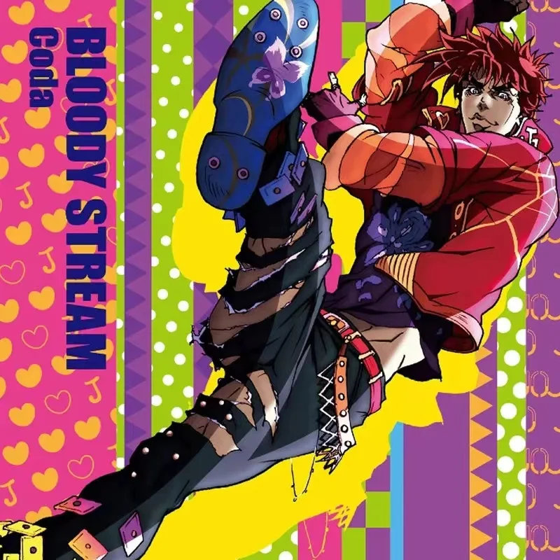 Bloody_Stream