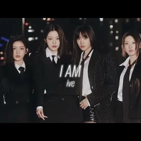 아이브(IVE)