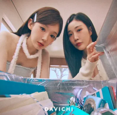 타임캡슐 - Davichi (쉬운 버전) by 피아노친당