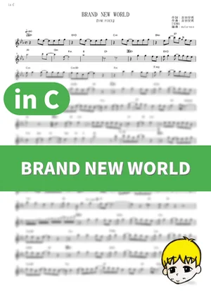 Brand New World - D-51 (One Piece / in C) by muta-sax