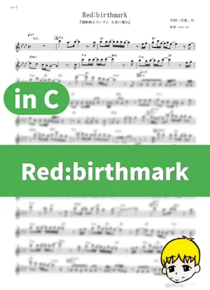 Red:birthmark - Aina The End (Mobile Suit Gundam: The Witch from Mercury Season 2 / in C) by muta-sax