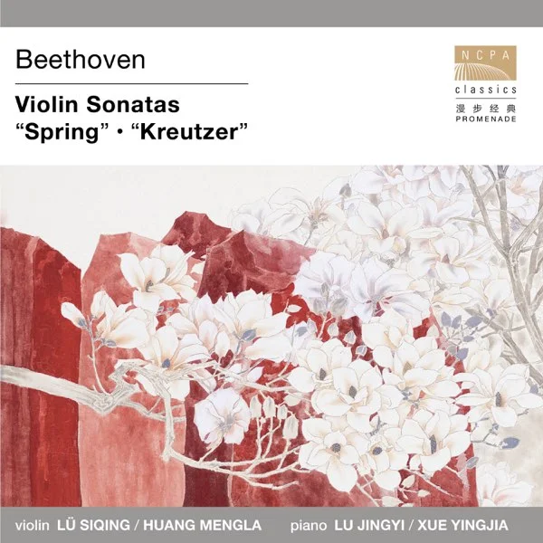 Violin Sonata No.5 Op.24 (Spring) 1st Mov - Ludwig van Beethoven (I. Allegro - Original For Violin and Piano - Score and Parts) by poon