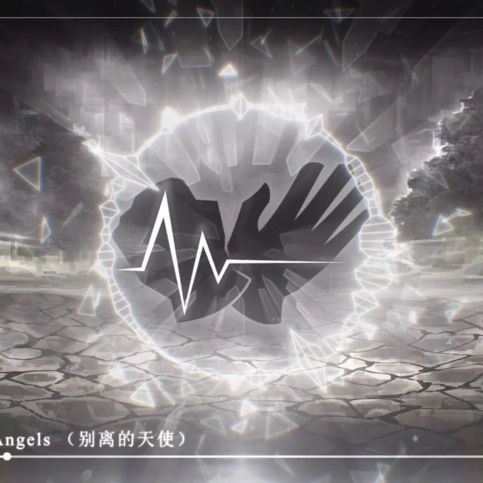 Gone Angels - Mili by Mili