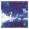 My Truth ~ロンド・カプリチオーソ