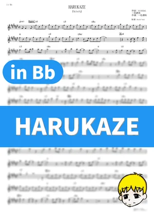 HARUKAZE - Scandal (Bleach / in Bb) by muta-sax