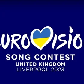 EUROVISION 2023