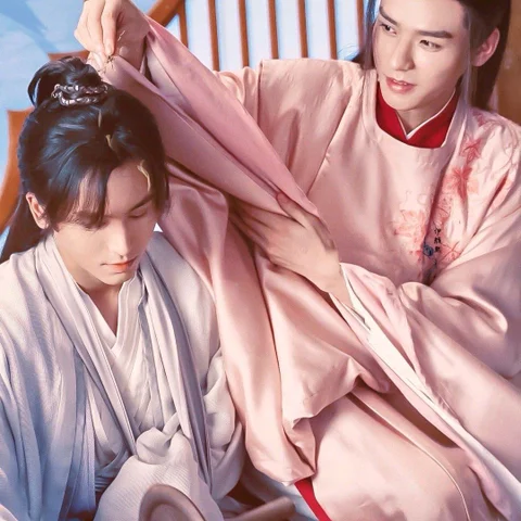 Shan he ling