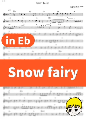 Snow fairy - FUNKIST (Fairy Tail / in Eb) by muta-sax