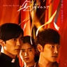 the guest