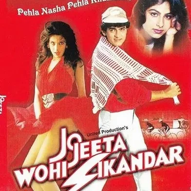 Pehla Nasha - Jatin - Lalit ("Jo Jeeta Wohi Sikandar" OST - For Piano Solo) by poon