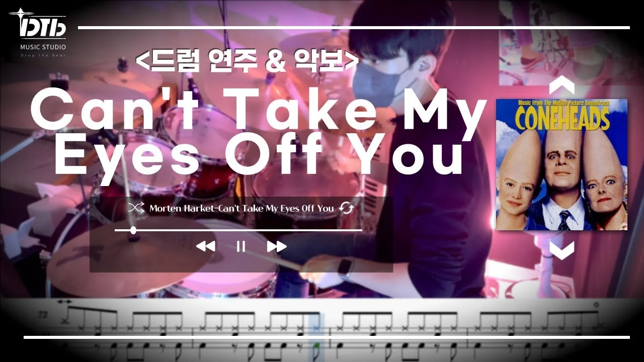 Can't Take My Eyes Off You - Morten Harket by 디티비드럼전문학원