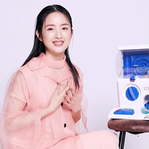 Ariel Lin