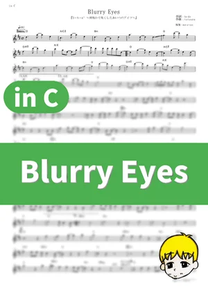 Blurry Eyes - L'Arc~en~Ciel (DNA² / in C) by muta-sax