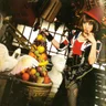 Koda Kumi