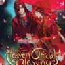 Heaven's Officials' Blessing