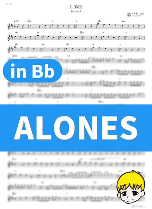 ALONES - Aqua Timez (Bleach / in Bb) by muta-sax