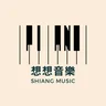 ShiangMusic