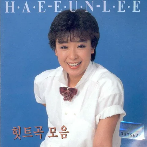 제3한강교