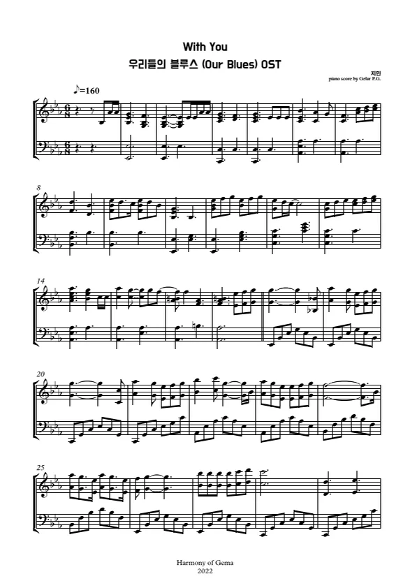 With You - Jimin (BTS), Ha Sung-woon by Harmony of Gema