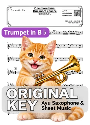 One More Time, One More Chance - Masayoshi Yamazaki (trumpet / in B♭) by Ayu Saxophone & Sheet Music