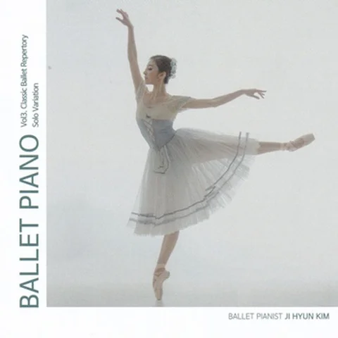 Paquita Jewel Variation