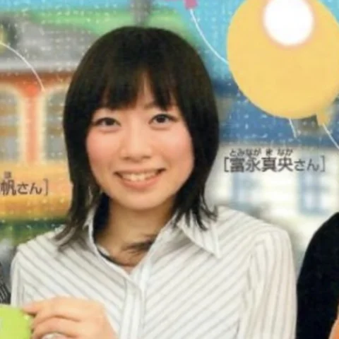 Manaka Kataoka