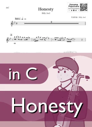 Honesty ( inC ) - Billy Joel by Kaname@Popstudio