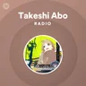 Abo Takeshi