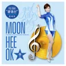 PHYEONG HAING SEON