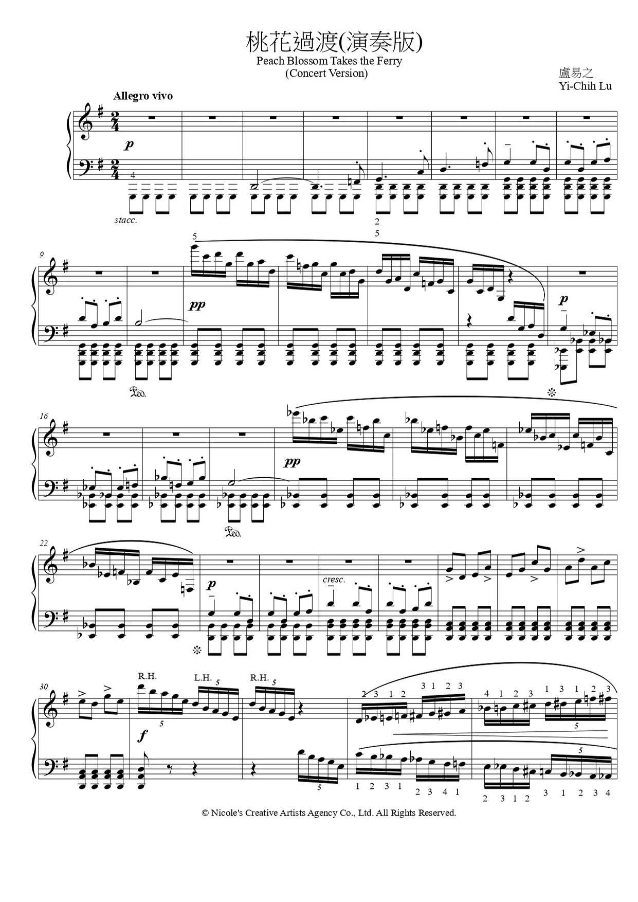 Peach Blossom Takes the Ferry (Arr. Yi-Chih Lu) - Taiwanese Folk Song (Concert Version, 10 pages) by NC AA