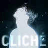 그리워