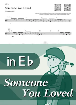 Someone You Loved ( inE♭) - Lewis Capaldi by Kaname@Popstudio