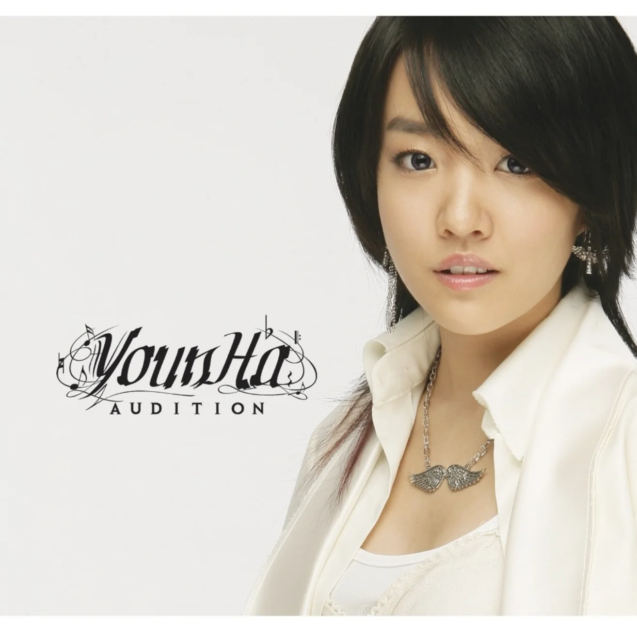 Waiting(기다리다) - YOUNHA (윤하) by PIANOSUMM