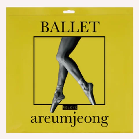 Limbering