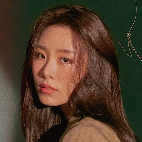 헤어지자