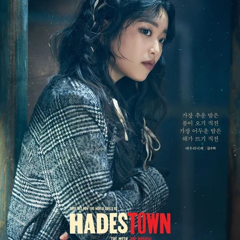 Kim Sooha