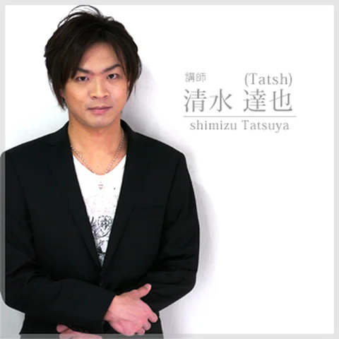 Tatsuya Shimizu