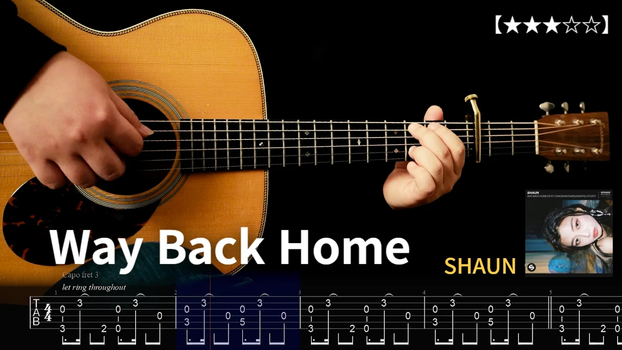2. SHAUN - Way Back Home 【★★★☆☆】 Fingerstyle Tutorial 『TAB』 - SHAUN by GrooveGuitar