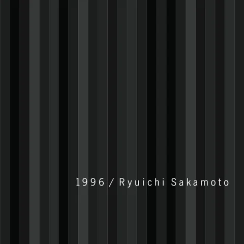 Bibo no Aozora