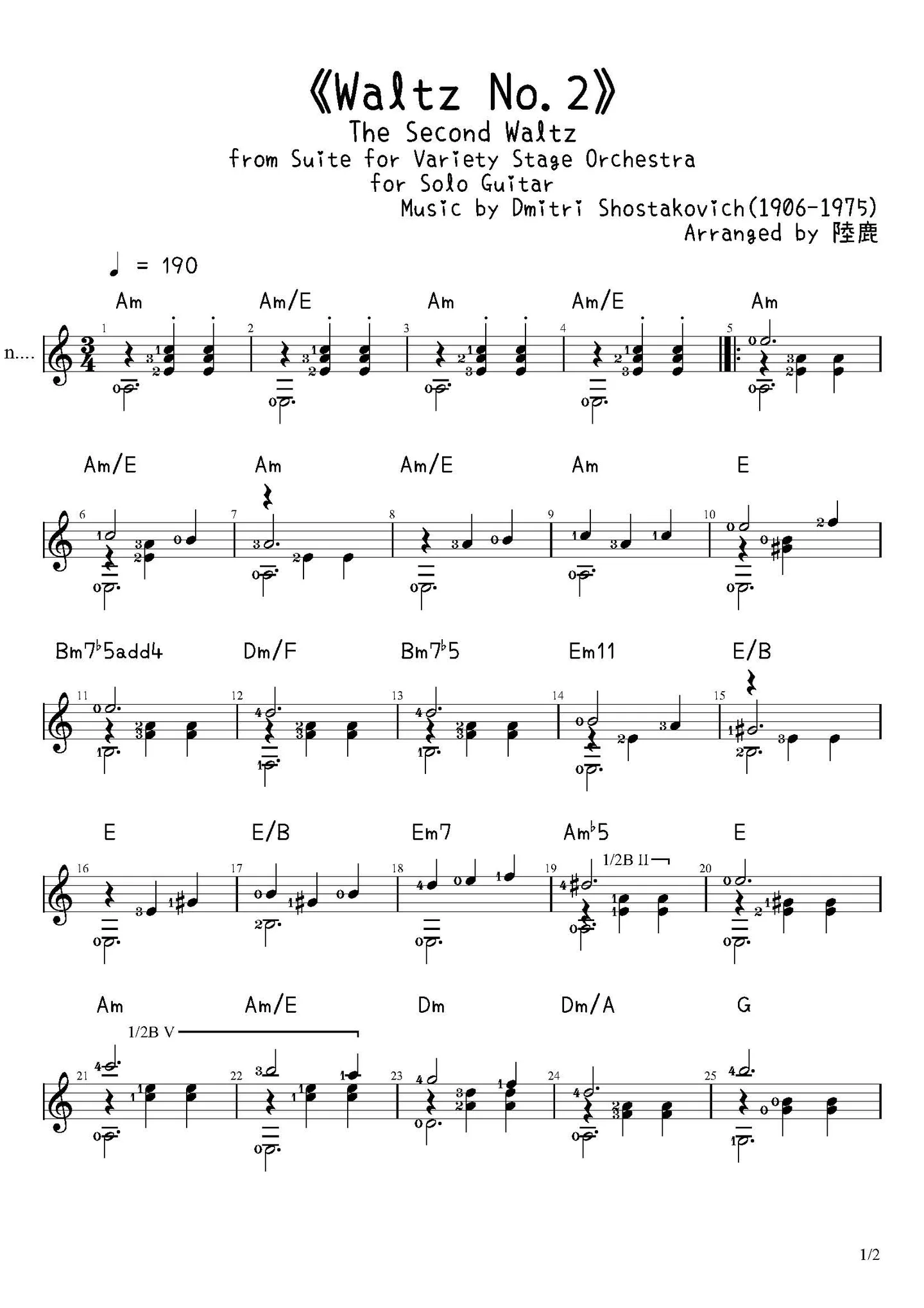 《Waltz No.2》for Solo Guitar - Dmitri Shostakovich(1906-1975) (for Solo Guitar) by Dmitri Shostakovich(1906-1975)