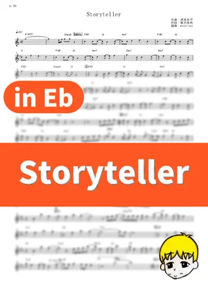 Storyteller - TRUE (That Time I Got Reincarnated as a Slime Season 2 / in Eb) by muta-sax