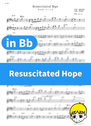 Resuscitated Hope - Lisa Komine (Gosick / in Bb) by muta-sax