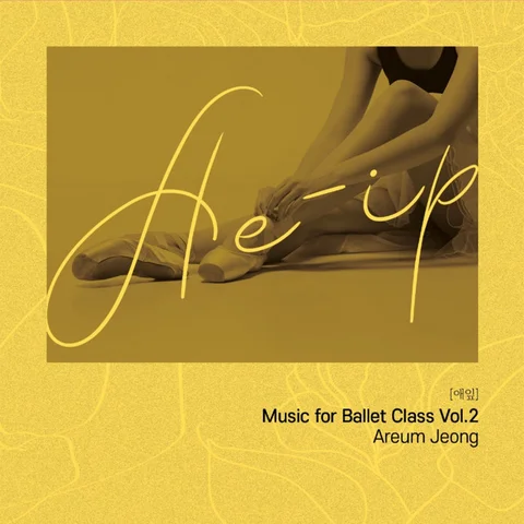 15. Adagio