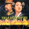 The Last Empress